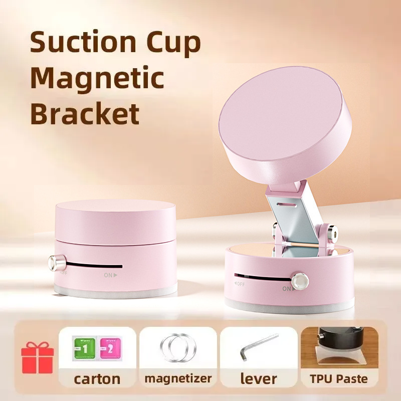 🔥HOT SALE - 50% OFF🎁 Vacuum Suction Magnetic Phone Stand