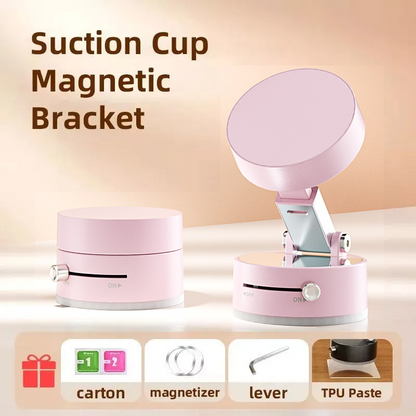 🔥HOT SALE - 50% OFF🎁 Vacuum Suction Magnetic Phone Stand